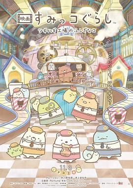 市来美保133部作品封面