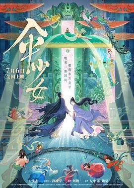 长安汽车业绩