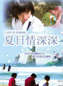 看黄色小说的app